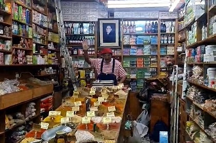 نخله الشبر وصاحبه عدنان بسوق العطارين